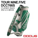 【ふるさと納税】TOUR NINE.FIVE DCC766S (ヘッドカバーセット) グリーン×ホワイト | ゴルフ golf ゴルフ用品 スポーツ スポーツ用...