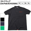 【ふるさと納税】ゴルフウェア Line Polo DCM25S001 | ゴルフ golf ゴルフ用品 スポーツ スポーツ用品 DOCUS ドゥーカス ギフト ...