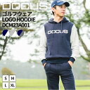 【ふるさと納税】ゴルフウェア LOGO HOODIE DCM23A001|ゴルフ golf ゴルフ用品 スポーツ スポーツ用品 アパレル DOCUS ドゥーカス...