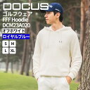 【ふるさと納税】ゴルフウェア FFF Hoodie DCM23A020|ゴルフ golf ゴルフ用品 アパレル スポーツ スポーツ用品 DOCUS ドゥーカス ...