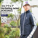 【ふるさと納税】ゴルフウェア Hot Batting Jacket DCM23A021|ゴルフ golf ゴルフ用品 アパレル スポーツ スポーツ用品 DOCU...