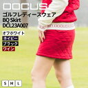 【ふるさと納税】ゴルフレディース ウェア BQ Skirt DCL23A007|ゴルフ golf ゴルフ用品 スポーツ スポーツ用品 アパレル DOCUS ドゥ...