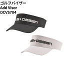 【ふるさと納税】ゴルフバイザー Add Visor DCVS704|ゴルフ golf ゴルフ用品 スポーツ スポーツ用品 アパレル DOCUS ドゥーカス ギフ...
