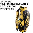 【ふるさと納税】ゴルフバッグ TOUR NINE.FIVE REVOLUTION 9.5インチ DCC770 ブラック/イエロー | ゴルフ golf ゴルフ用...