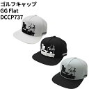 【ふるさと納税】ゴルフキャップ GG Flat DCCP737 | ゴルフ golf ゴルフ用品 スポーツ スポーツ用品 DOCUS ドゥーカス ギフト 贈答 ...