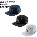 【ふるさと納税】ゴルフキャップ Bom Flat DCCP717 | ゴルフ golf ゴルフ用品 スポーツ スポーツ用品 DOCUS ドゥーカス ギフト 贈答...