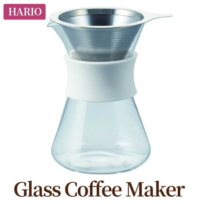 BE29_HARIO S-GCM-40-W　Glass Coffee Maker※離島への発送不可※着日指定送不可