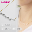 ڤդ뤵ǼǡHARIO ͥå쥹֥ץ꡼HAW-G-001N_BD92Ǯ 饹 ꡼ ϥꥪ ץեȥ꡼   եޥ 奢 줤  20 30 40