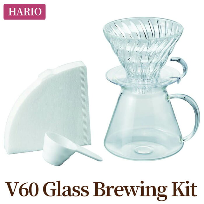 【ふるさと納税】BE28_HARIO S-VGBK-02-T　V60 Glass Brewing Kit ※離島への発送不可 ※着日指定送不可