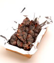 【ふるさと納税】BC01_古河名物 鮒甘露煮 (820g)?味一筋真心こめて?