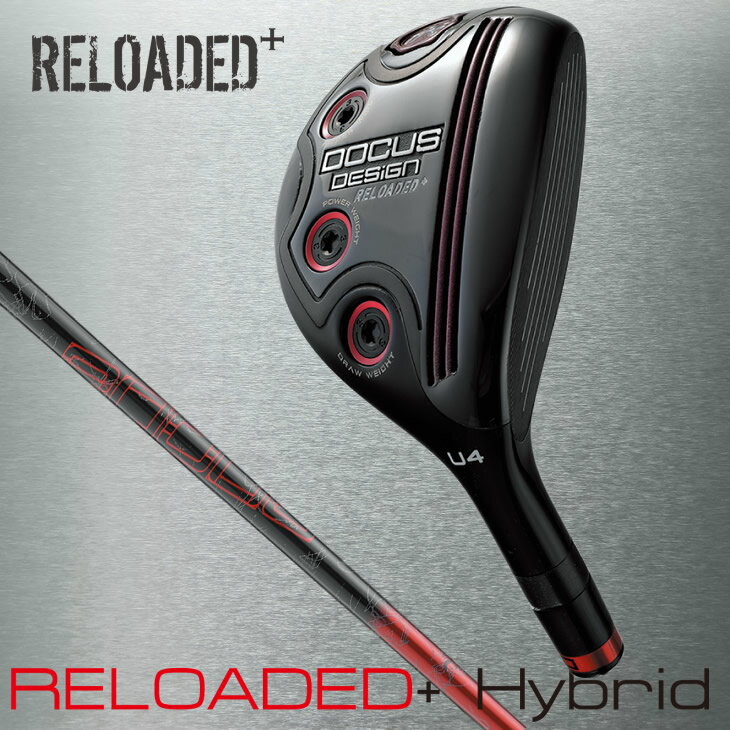 13位! 口コミ数「0件」評価「0」RELOADED+ ユーティリティ Slugger T2 HY シャフト 装着モデル | ゴルフ DOCUS_CZ12