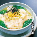 【ふるさと納税】ほんとん三昧セット(W)ほんとん3パック(6人前)| 丸満 ほんとん わんたん ワンタン 惣菜 おつまみ ぎょうざ ギョウザ マルマン 丸満餃子...