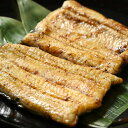 【ふるさと納税】うなぎ 炭火 白焼き 上 1人前 | 備長木炭使用 老舗増田家 鰻 ウナギ かば焼き 蒲焼き 蒲焼 白焼き うな重 ひつまぶし 食べ比べ 詰め合...