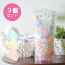 【ふるさと納税】ベビーマグちゃん 3個セット | 3個 洗濯 洗たく せんたく まぐちゃん マグちゃん ベビー べびーまぐちゃん 宮本製作所 マグネシウム 洗浄...