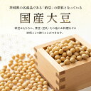 茨城県石岡市の画像2