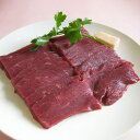 【ふるさと納税】 ダチョウ フィレ肉 約500g ダチョウ肉 赤身肉 ヘルシー 低脂肪 低カロリー 高たんぱく質 鉄分 豊富 真空パック 上質 抗生物質不使用 ...