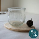【ふるさと納税】 桐 の 石ころ コースター 5枚 セット 桐製 木製 無垢材 防虫剤 漂白剤 不使用 天然木 食器 雑貨 インテリア 水洗い できる 木製コー...