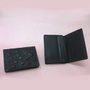 【ふるさと納税】オーストリッチ名刺入れ (黒) 高級皮革 丈夫 柔らか 上質 風合い 本革 名刺入れ オーストリッチ 高級品 牛革 内側加工 シンプルデザイン ...