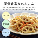 茨城県石岡市の画像3