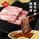 茨城県結城市の画像2