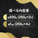 茨城県結城市の画像3