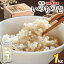 【ふるさと納税】玄米 令和7年産 いのちの壱 1kg 結城市産 けいいちろう商店 《30日以内に出荷予定(土..