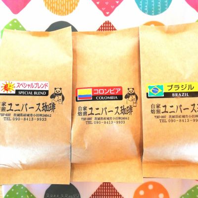 コーヒー豆セット コロンビア、ブラジル、スペシャルブレンド(各100g) [ コーヒー粉 自家焙煎 豆本来の味わい やさしい甘味 良質な酸味 新鮮 3種詰合せ ]