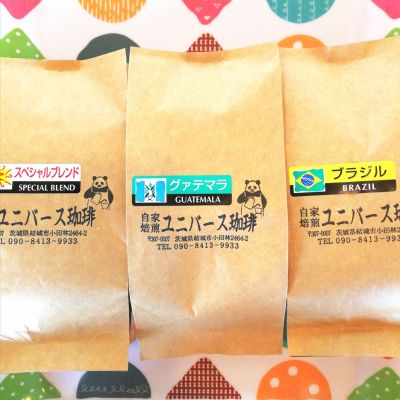 コーヒー豆セット　グアテマラ、ブラジル、スペシャルブレンド（各100g）　【 コーヒー粉 自家焙煎 豆本来の味わい やさしい甘味 良質な酸味 3種詰合せ くせがない 飲みやすい 】