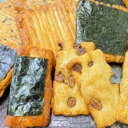 【ふるさと納税】萬寿金製菓 手焼きおかき詰め合わせ 聖 | 茨城県 龍ケ崎市 せんべい 米菓 米菓セット 詰め合わせ おかき あげ餅 醤油 七味 のり マヨネー...