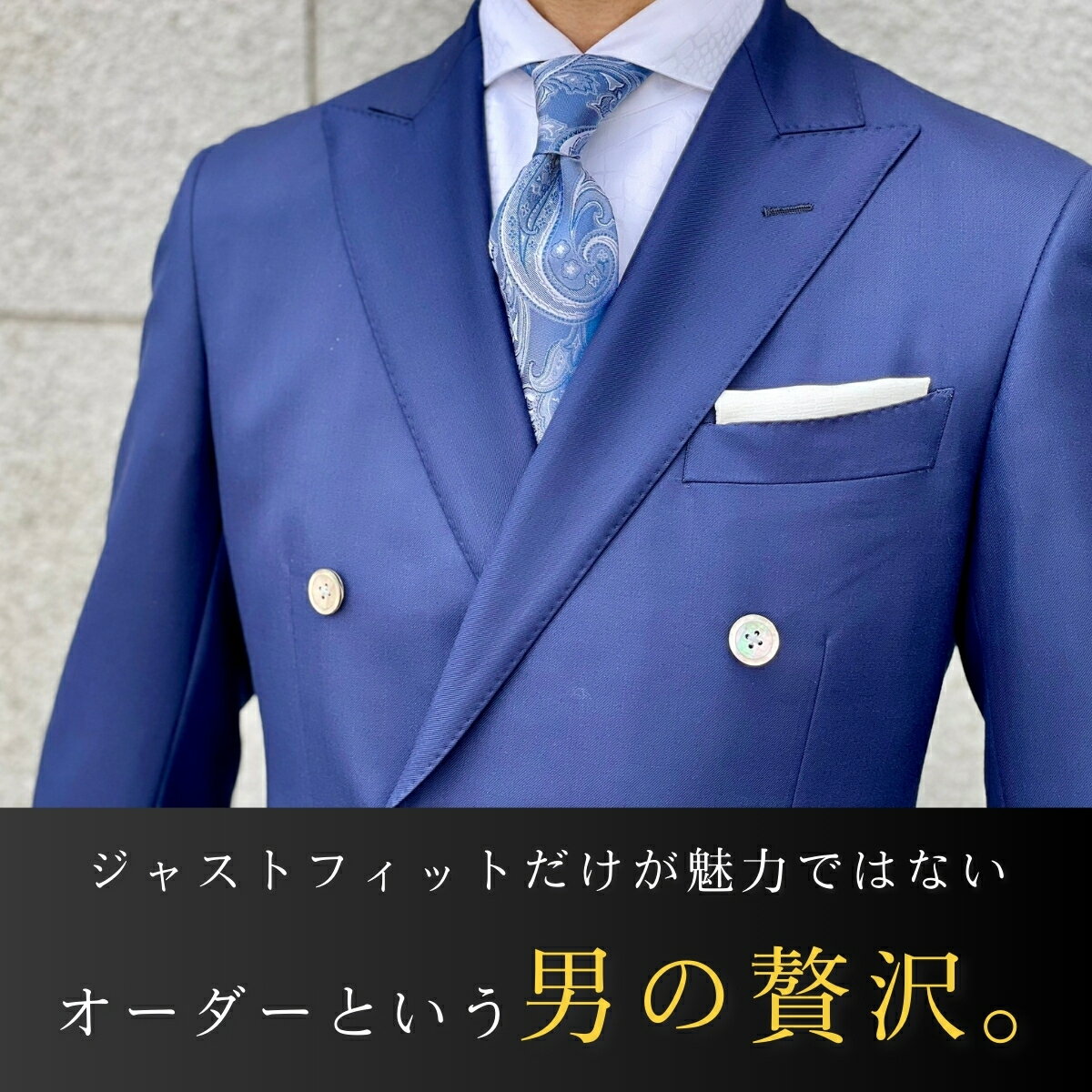 男性　オシャレ　かっこいい　カジュアル 秋冬 メンズスーツ ビジネス フォーマル カジュアル ウール スーツ 2点 素材 厚手 ジャケット