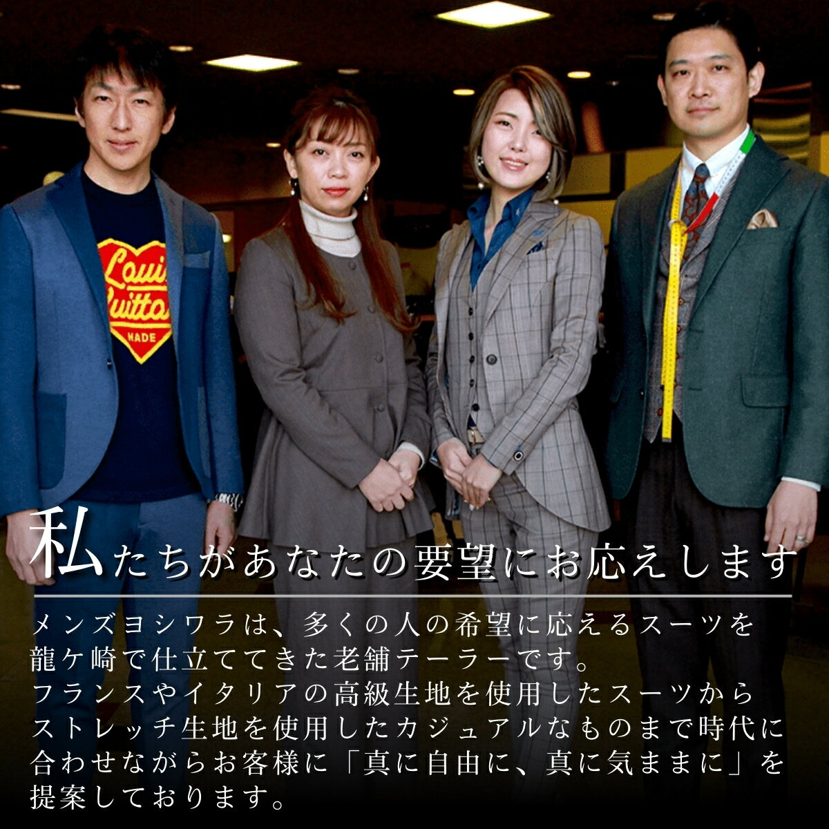 男性　オシャレ　かっこいい　カジュアル 秋冬 メンズスーツ ビジネス フォーマル カジュアル ウール スーツ 2点 素材 厚手 ジャケット
