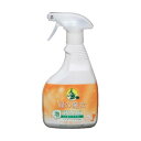 【ふるさと納税】緑の魔女 泡タイプバス450ml×20本セット | 茨城県 龍ヶ崎市 バスクリーナー 浴室洗剤 石鹸カス除去 除菌洗浄 逆さスプレー 環境配慮型洗剤 手荒れ防止 マイルド洗浄 シャワー清掃 洗浄力 日用品 自然由来 家庭用品 安全 1215727(3)