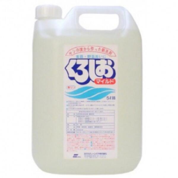 くろしおマイルド 5kg×3個 | 茨城県 龍ケ崎市 洗剤 液体 環境配慮 キッチン用 油汚れ 高い洗浄力 大容量 ヌメリ 皮脂汚れ 中性タイプ 日常品 台所 汚れ 学校給食でも利用