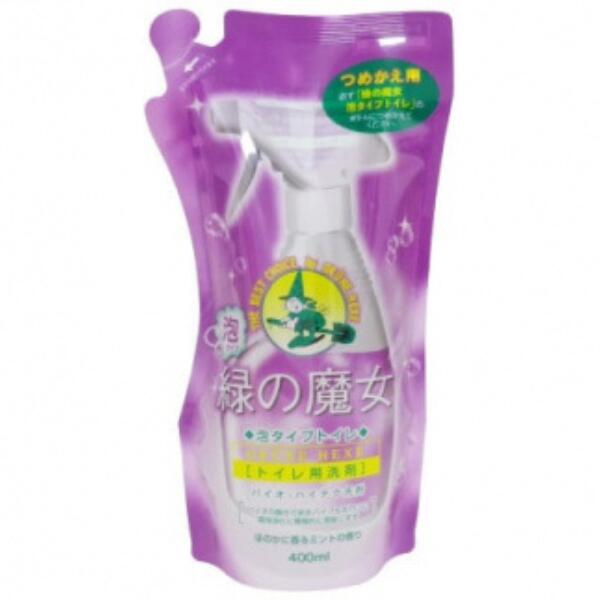 緑の魔女 泡タイプトイレ400ml(詰め替え用)×24本セット | 茨城県 龍ケ崎市 洗剤 パイプクリーナー 詰まり 臭い ニオイ 香り 排水溝 環境配慮 風呂 浴槽 中性 汚れ 黒ずみ 強力分解 ギフト 大掃除 湯あか 石鹸カス ぬめり 皮脂汚れ ピカピカ 泡 1439050