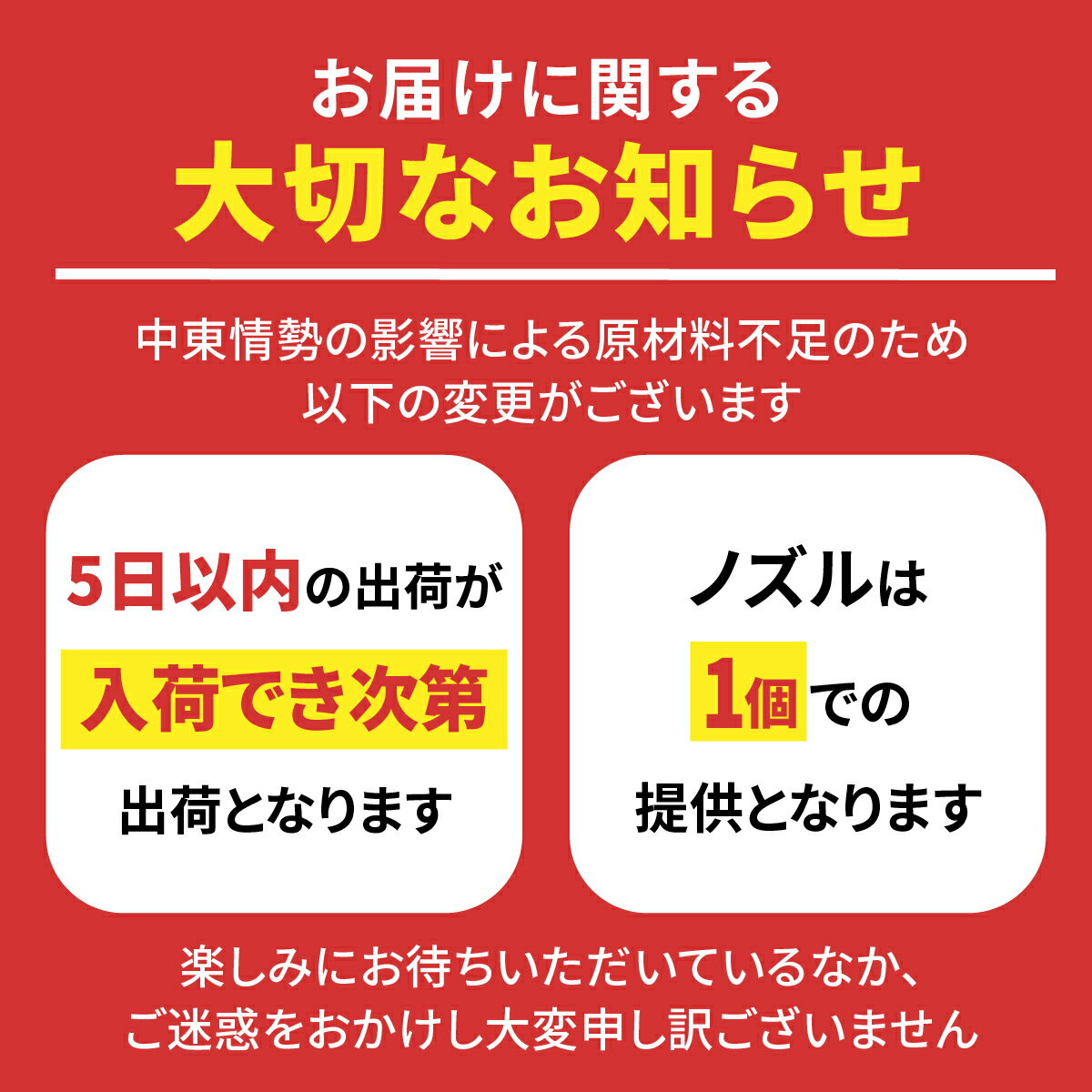 【ふるさと納税】 緑の魔女 バス 5L | 茨城県 龍ケ崎市 洗剤 パイプクリーナー 詰まり 臭い ニオイ 香り 排水溝 環境配慮 風呂 浴槽 中性 汚れ 黒ずみ 強力分解 ギフト 大掃除 湯あか 石鹸カス ぬめり 皮脂汚れ ピカピカ