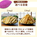 茨城県龍ケ崎市の画像3