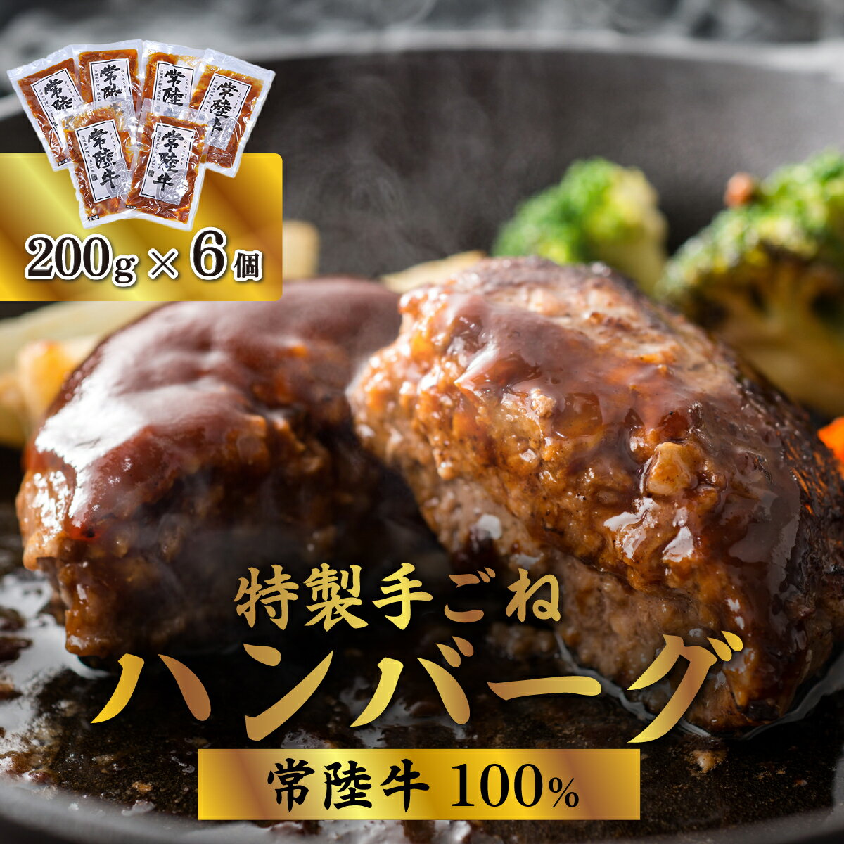 ڤդ뤵Ǽǡ۹µ66-4ھΦ100%ꤴͥϥС1.2kg200g6ޡ