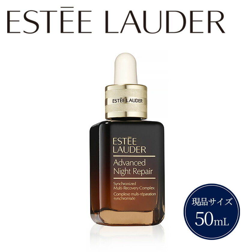 ڤդ뤵ǼǡۥƥɥХ󥹥ʥȥڥEsteeLauderEsteeLauderʲƥƱե󥱥PG50010000ƥɥХ󥹥ʥȥڥSMRץå50mL