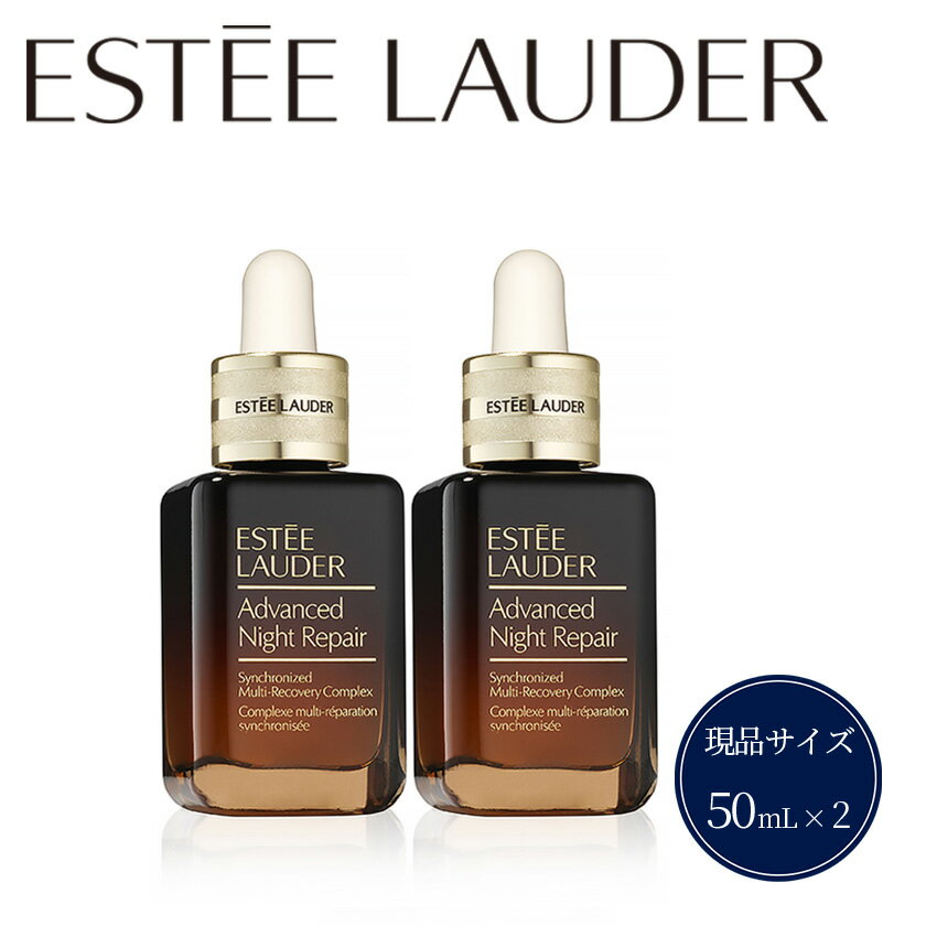 ڤդ뤵ǼǡۥƥɥХ󥹥ʥȥڥEsteeLauderEsteeLauderʲƥƱե󥱥PG50010000ƥɥХ󥹥ʥȥڥSMRץå50mL2ĥå
