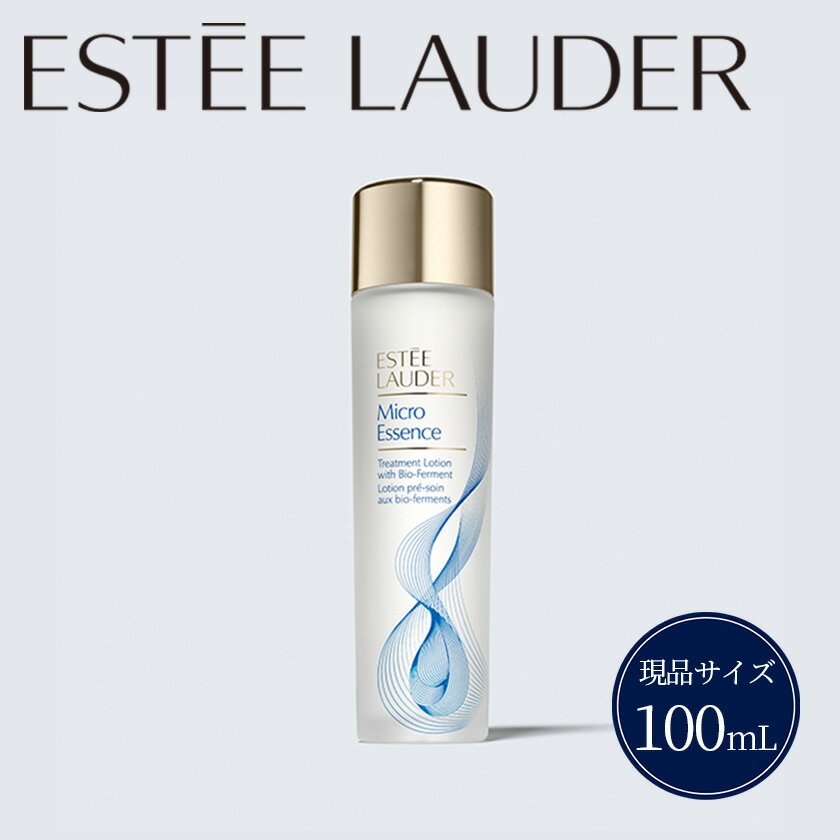 ڤդ뤵Ǽǡۥƥޥå󥹥EsteeLauderEsteeLauderʲƥᲽѿ她󥱥PGJH010000ƥޥå󥹥BF100mL