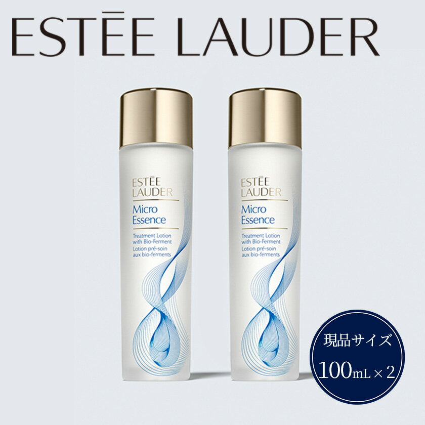 ڤդ뤵Ǽǡۥƥޥå󥹥EsteeLauderEsteeLauderʲƥᲽѿ她󥱥PGJH010000ƥޥå󥹥BF100mL2ĥå