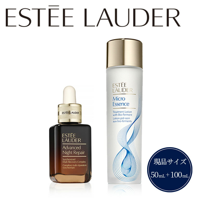 ڤդ뤵ǼǡۥƥEsteeLauderʲƥƱղѿ她󥱥PG50010000/PGJH010000ƥɥХ󥹥ʥȥڥSMRץå50mL+ޥå󥹥BF100mLå