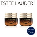 【ふるさと納税】エスティローダー