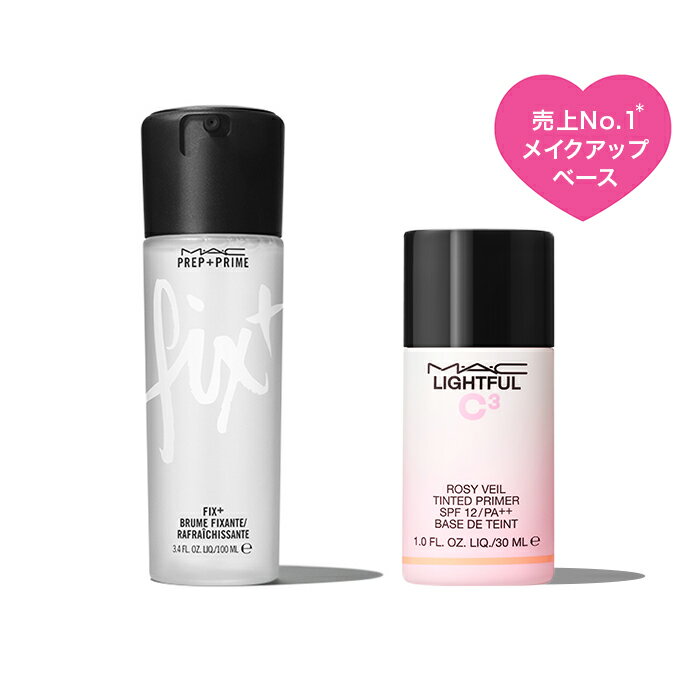 【ふるさと納税】フィックス+ オリジナル 100ml & ライトフル C+ ティンティッド プライマー SPF 45 30ml セット