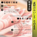 茨城県下妻市の画像3