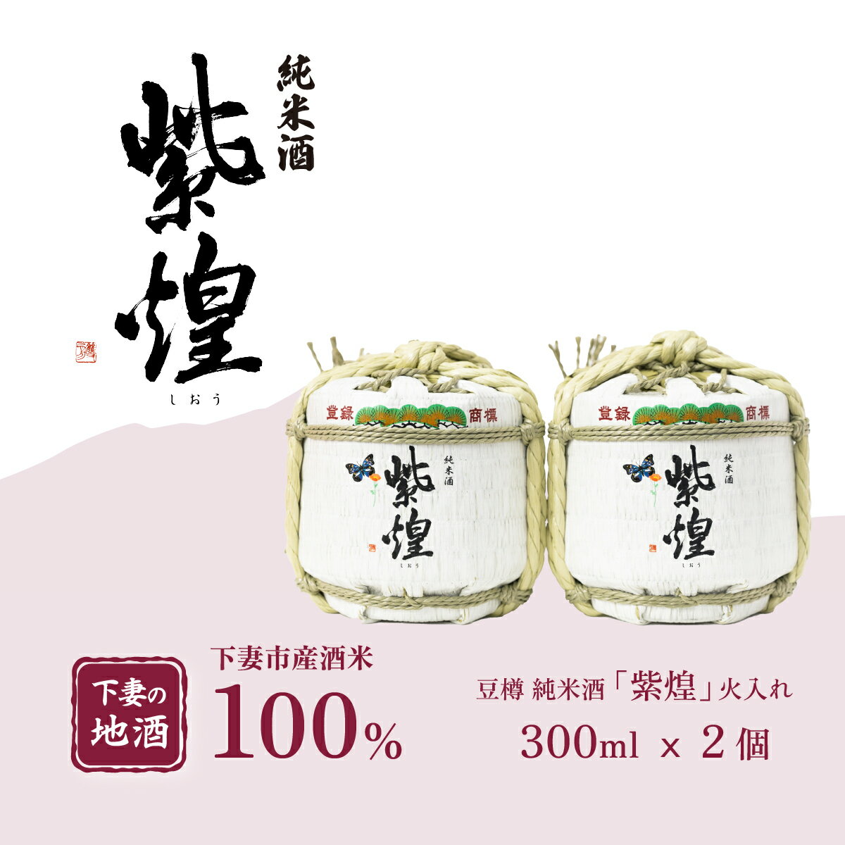 ڤդ뤵Ǽǡ45-5ϼ̸ȡס˥åȳ720ml