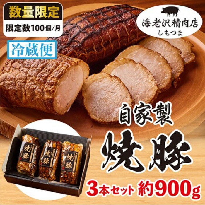 ڤդ뤵Ǽǡ75-01ڳϷŹڥΤߤҤ1,050g
