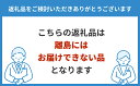 茨城県常総市の画像3