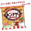 【ふるさと納税】ソース付 チキンナゲット 計2.004kg (167g×12パック) 13,000円