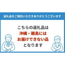 茨城県常総市の画像3